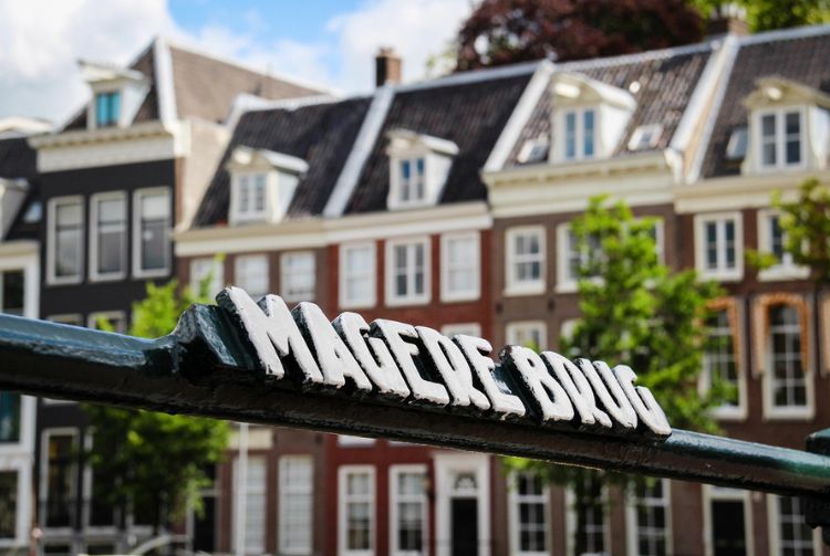 AMSTERDAM – JOURNÉE LIBRE